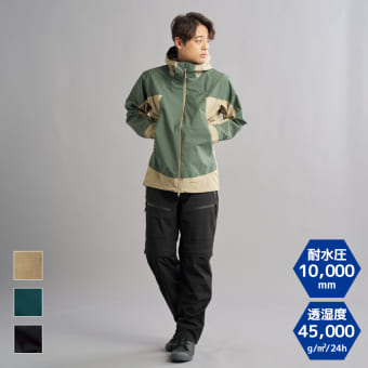 イナレム(R)プレミアムUVエアー2WAYクライミングパンツ／イナレム(R)プレミアムUVエアーライディングパンツ