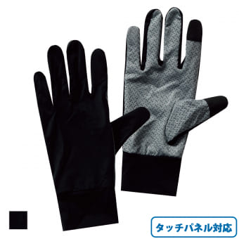 クールアクティブグローブ