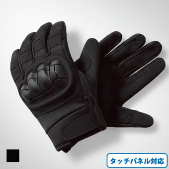 エアーライディンググローブ